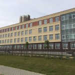 Общеобразовательная школа на 1100 учащихся по адресу: Московская область, г. Балашиха