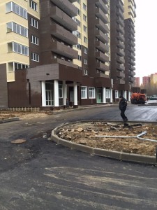 img-20160919-wa0008