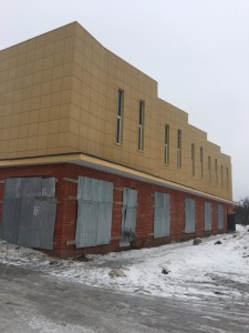 Ст.Купавна