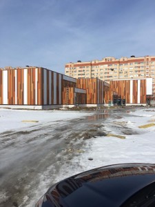 тц Ногинск