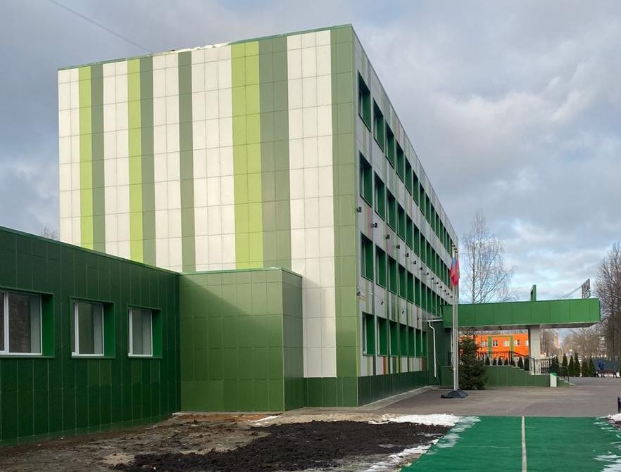 Росток