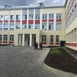 Реконструкция здания МБОУ СОШ № 18 на 350  мест со строительством  пристройки  на 350 мест по адресу: Московская  область, г. Ногинск, ул. Новая, д.1